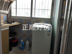 2e9243f83b40b465152d8e9352eb0ec