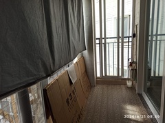 IMG_20240621_084918