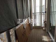 IMG_20240621_084918