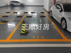 1车位-3176