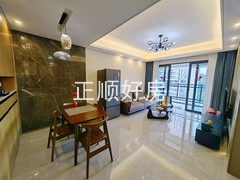 客厅