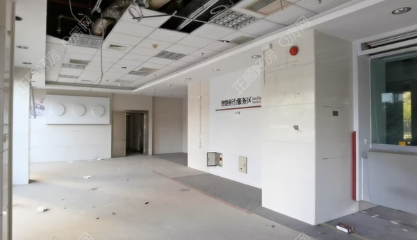 VR看房
