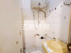 tmpimage