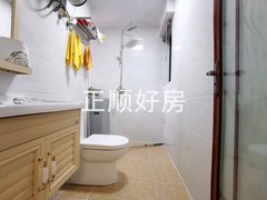 卫生间