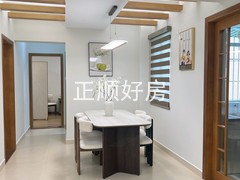 餐厅
