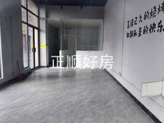微信图片_20240801171332
