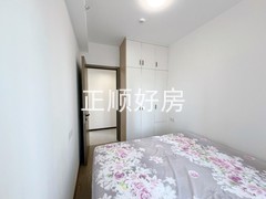 次卧