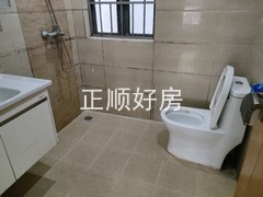 卫生间
