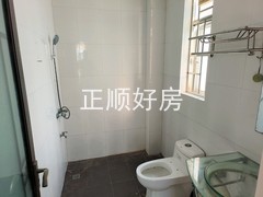 卫生间