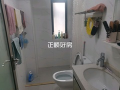 卫生间