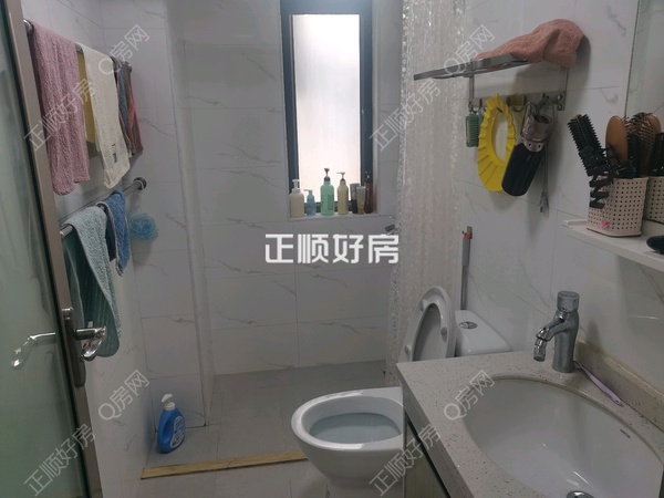 卫生间