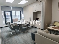 经理室 