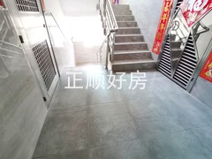 楼梯间