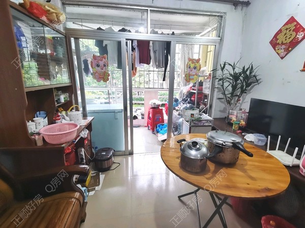 VR看房