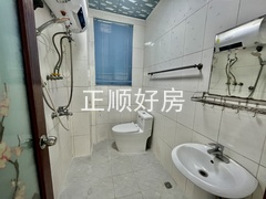 卫生间