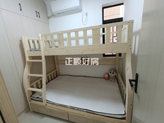 儿童房