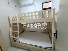 儿童房