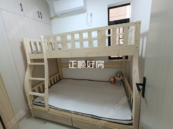 儿童房
