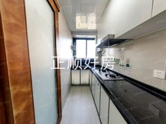 厨房