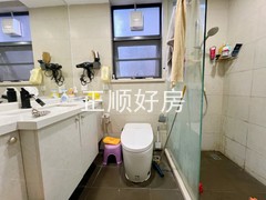 卫生间