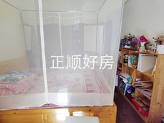 微信图片_20241203112123