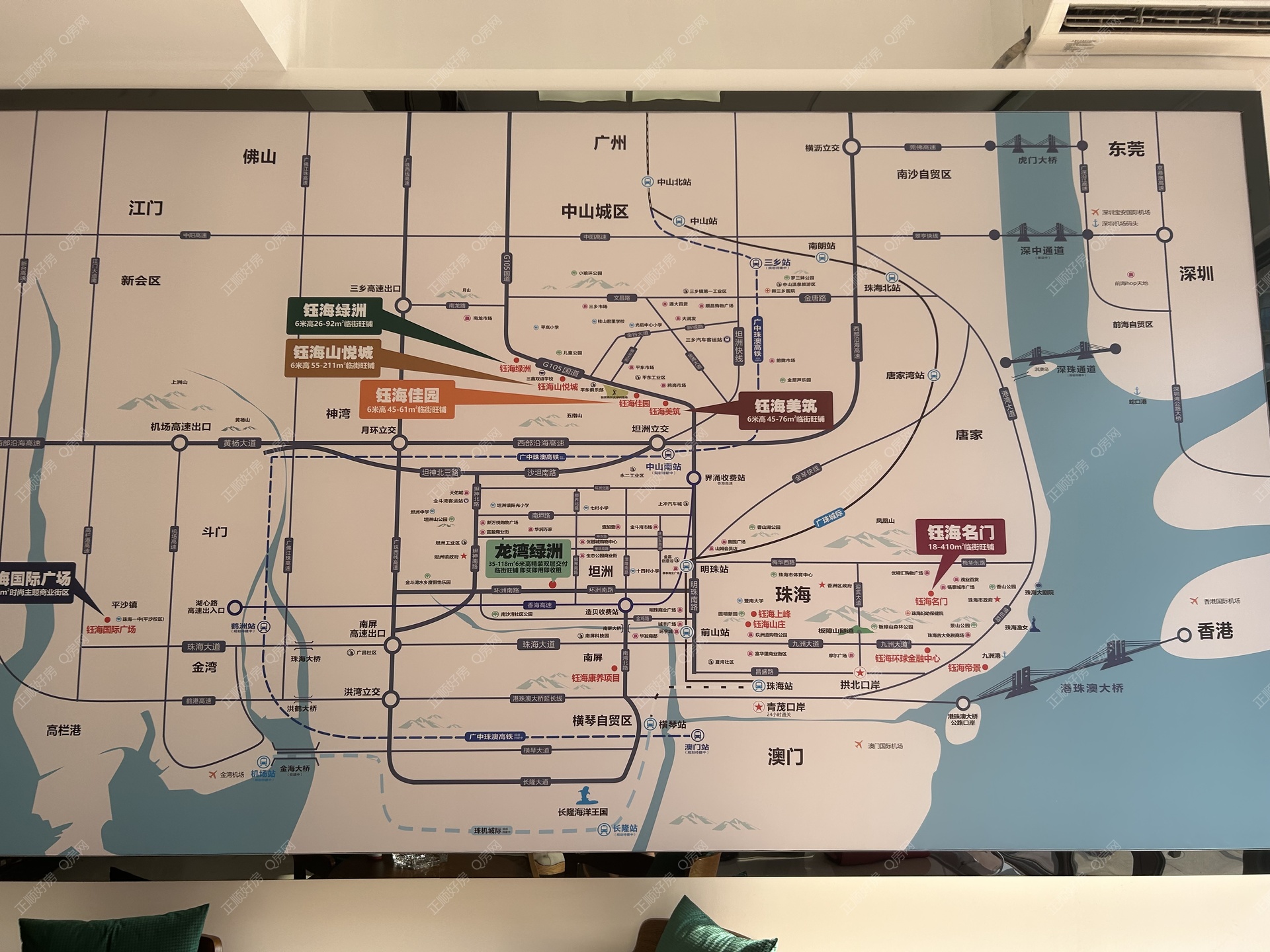 钰海绿洲区域图