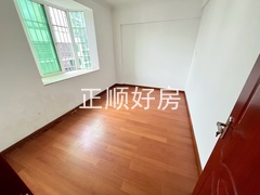 次卧