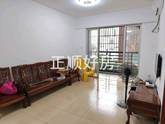 客厅