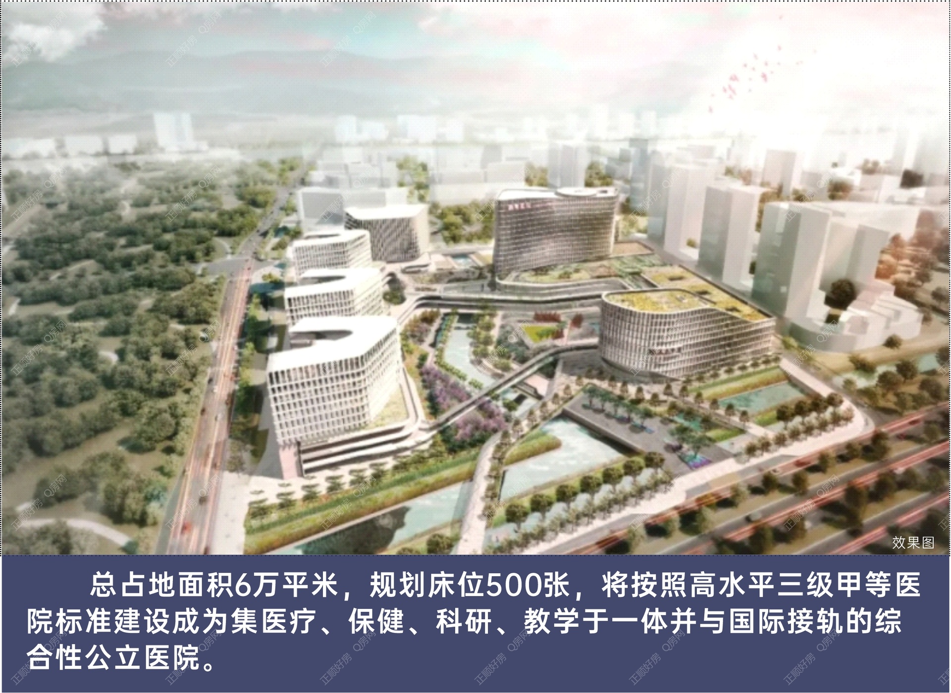 微信图片_20251017105931_16_2