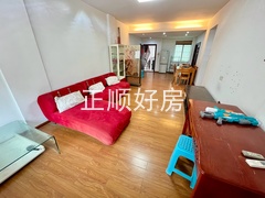客厅