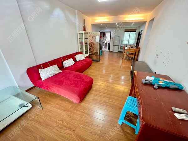 VR看房