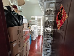 微信图片_20240918165957