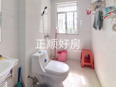 卫生间