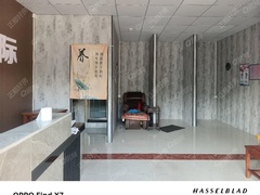house_img