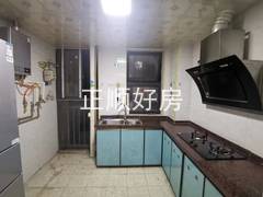 776d1e4933474c245a66e816829a184