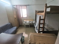 主卧