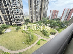 前花园
