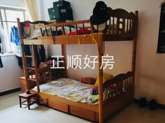 次卧