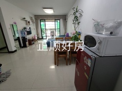 IMG20230813180015