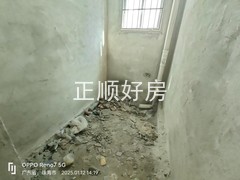 卫生间
