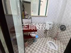 a6bfa308e035684e5a67c6ce0309850