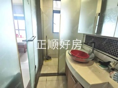 卫生间