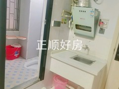 tmpimage