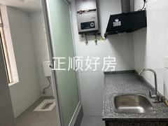 厨房
