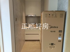 厨房
