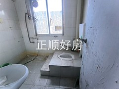 tmpimage