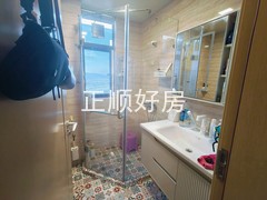 卫生间