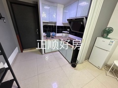 厨房