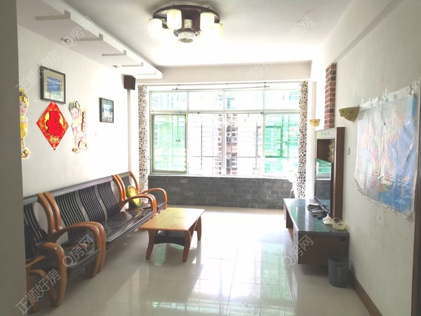 VR看房
