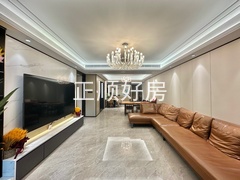 客厅